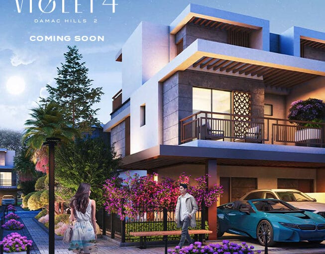 LUXURY TOWNHOUSE | WORLD CLASS AMMENITIES